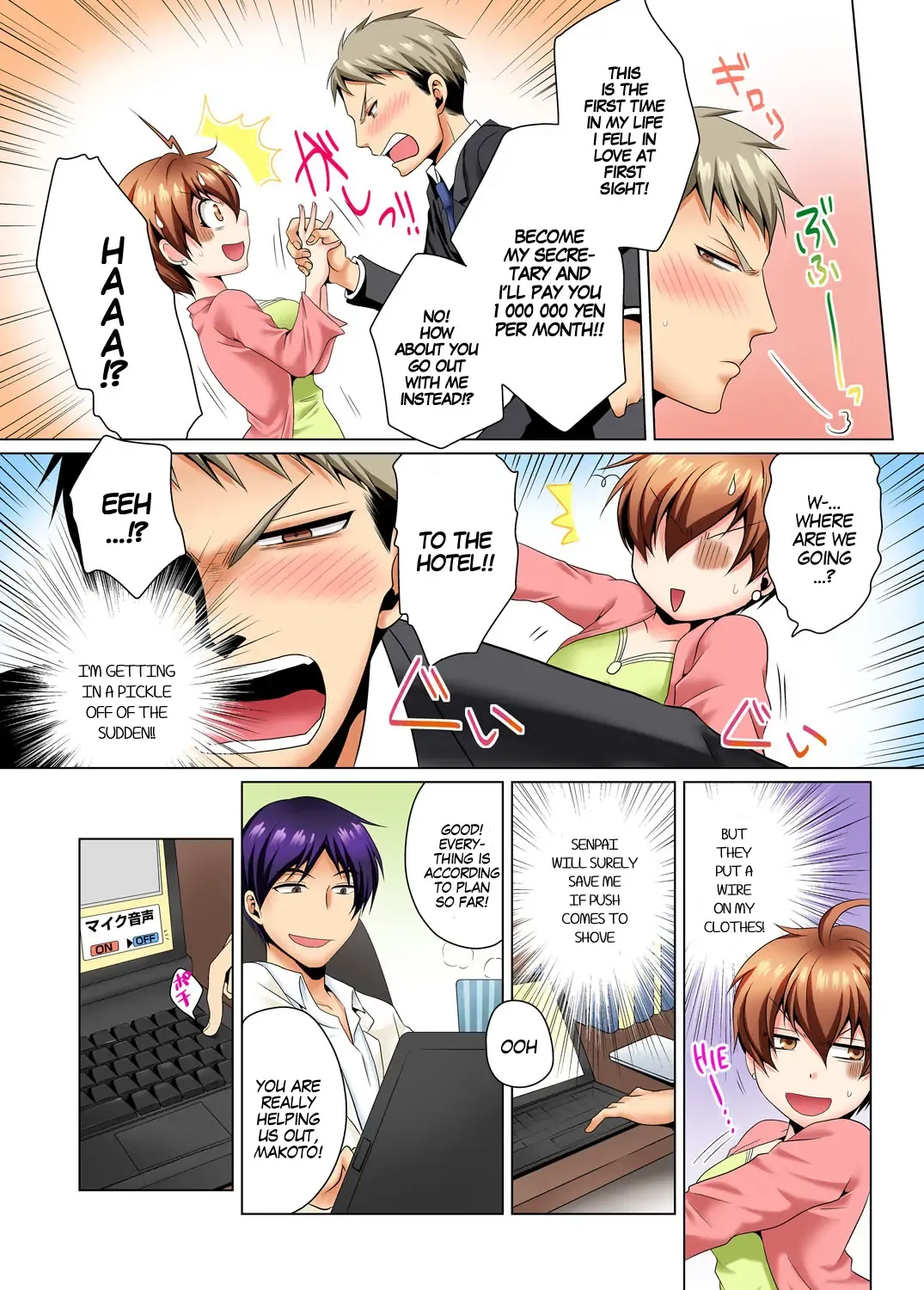 [Matsuyama Hayate] Sexy Undercover Investigation! Don't spread it too much! Lewd TS Physical Examination Part 1 Fhentai - Page 23