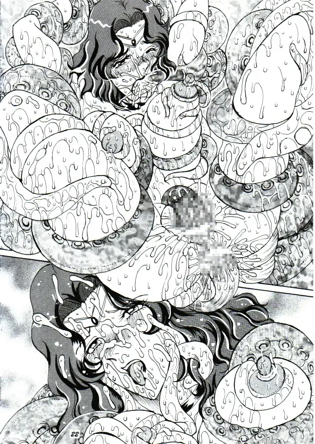 Chijoku no Gaiwakusei Fhentai - Page 21