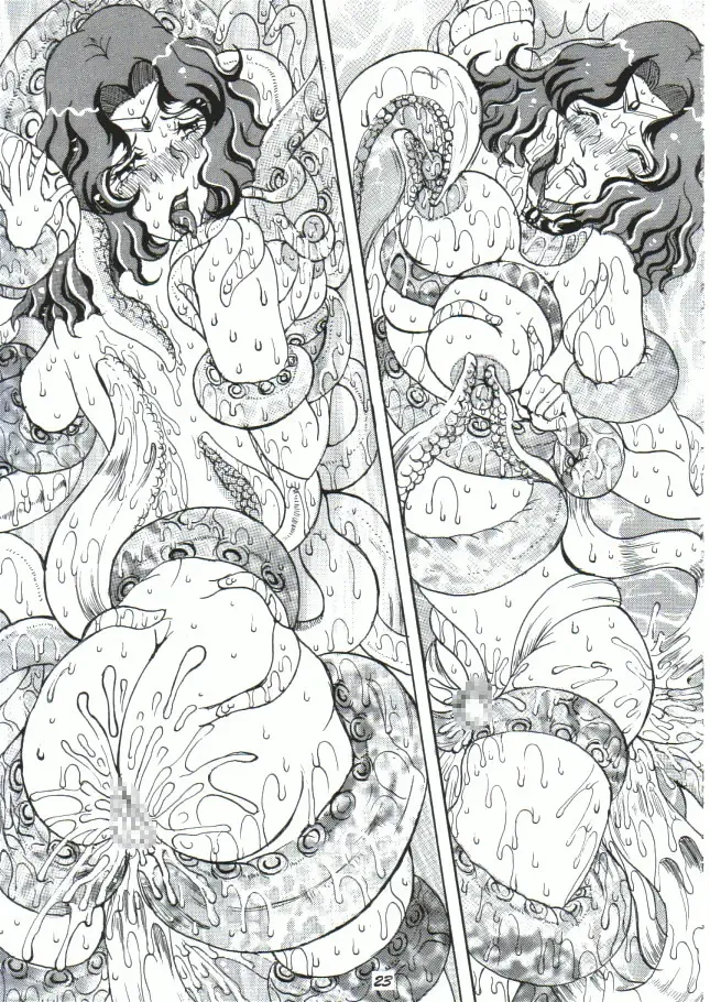 Chijoku no Gaiwakusei Fhentai - Page 22