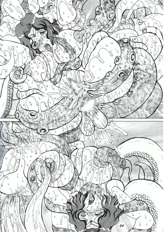 Chijoku no Gaiwakusei Fhentai - Page 23