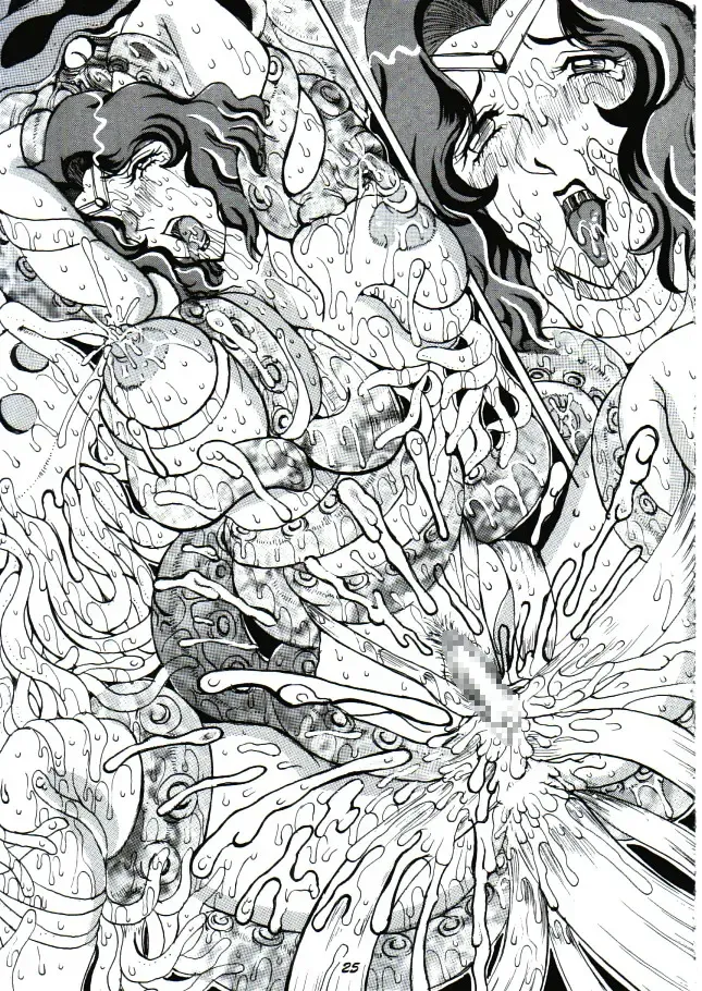 Chijoku no Gaiwakusei Fhentai - Page 24