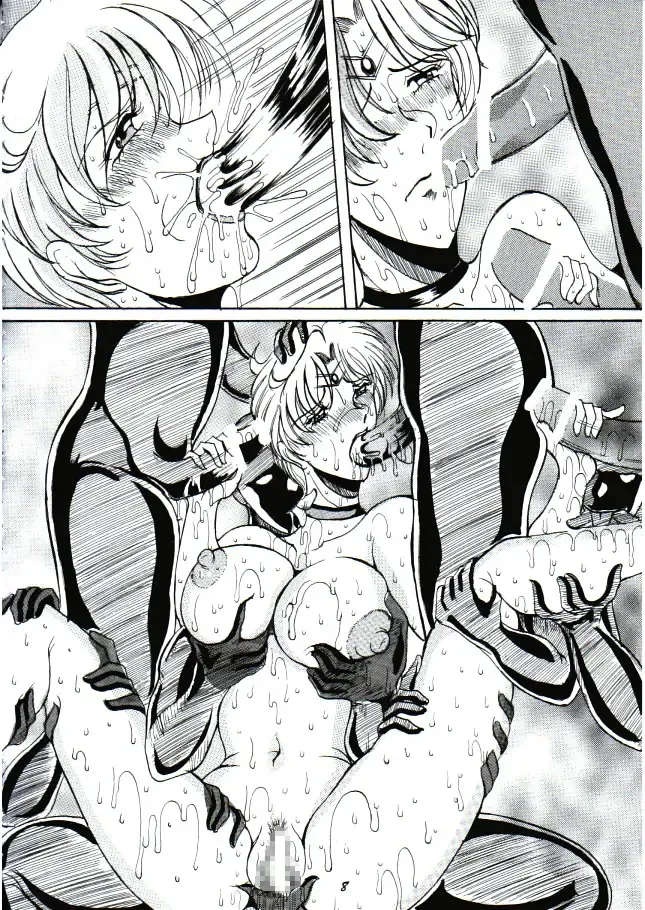 Chijoku no Gaiwakusei Fhentai - Page 7