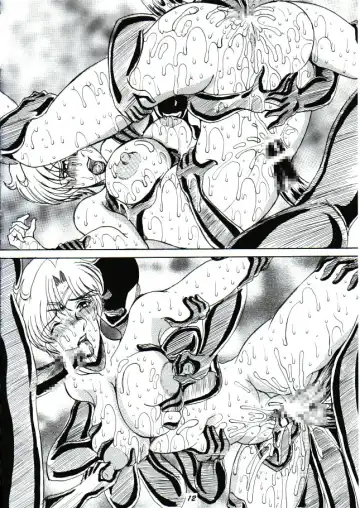 Chijoku no Gaiwakusei Fhentai - Page 11