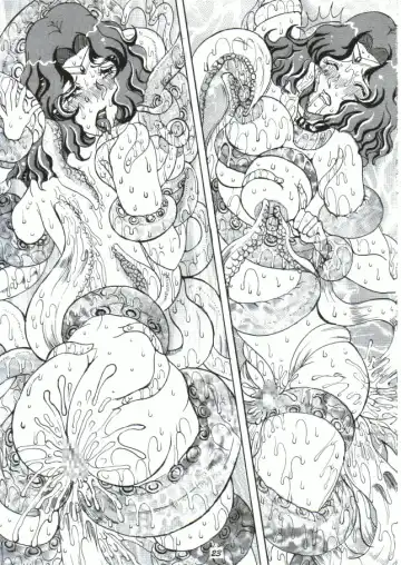 Chijoku no Gaiwakusei Fhentai - Page 22