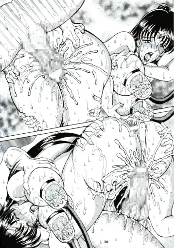 Chijoku no Gaiwakusei Fhentai - Page 33