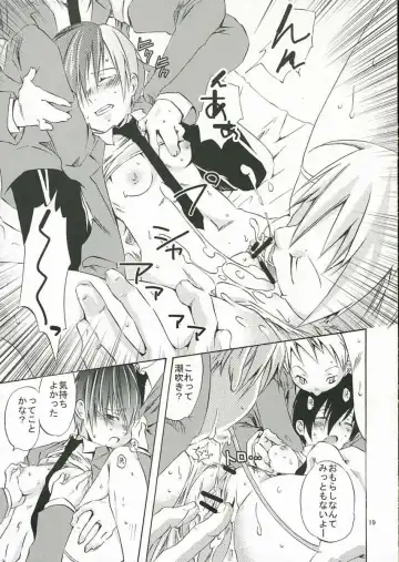 [Kamimiya Kozue] Host-bu no Ohime-sama wa Warui Mahou Tsukai ni Damasareru Fhentai - Page 18