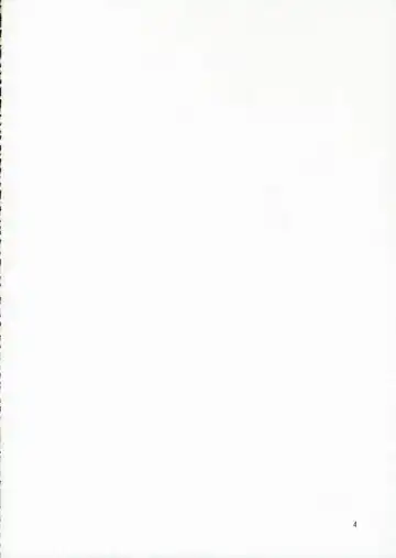 [Kamimiya Kozue] Host-bu no Ohime-sama wa Warui Mahou Tsukai ni Damasareru Fhentai - Page 3