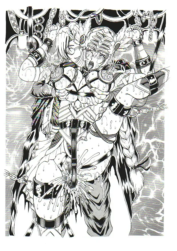 RUMBLE ROUND+ヴァルキリーXファイル Fhentai - Page 30