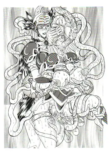 RUMBLE ROUND+ヴァルキリーXファイル Fhentai - Page 37