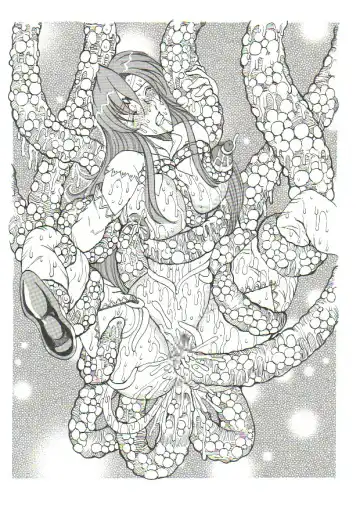 RUMBLE ROUND+ヴァルキリーXファイル Fhentai - Page 41