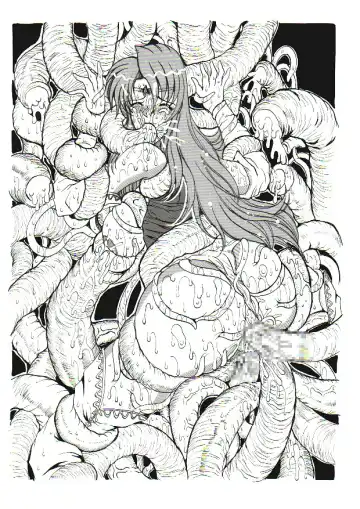 RUMBLE ROUND+ヴァルキリーXファイル Fhentai - Page 43