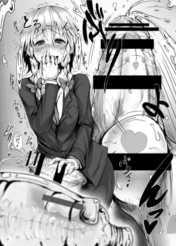 Kanpeki de Shousha na Erobuta Fhentai - Page 27