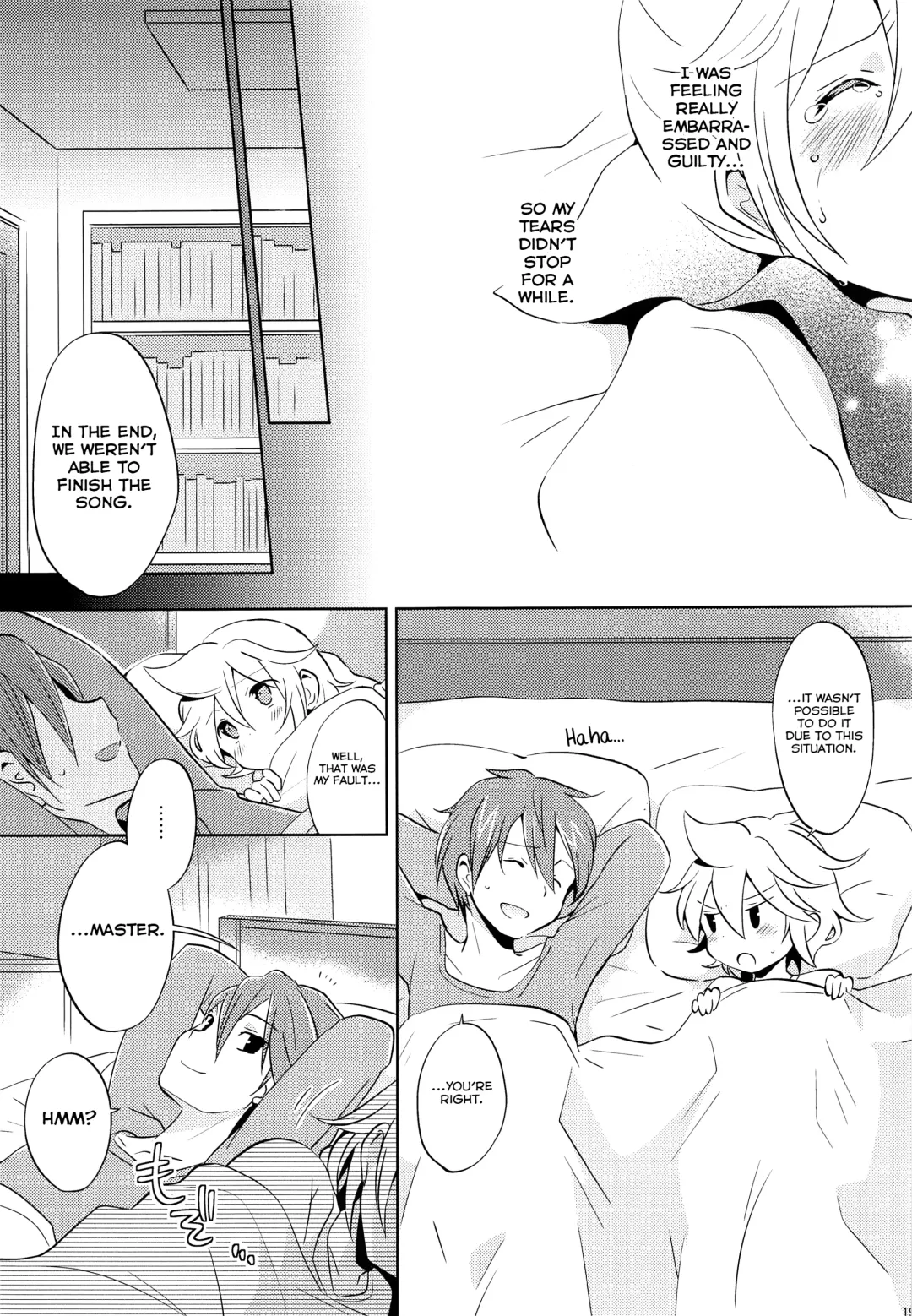 [Usuchi.] Onegai Master Fhentai - Page 18