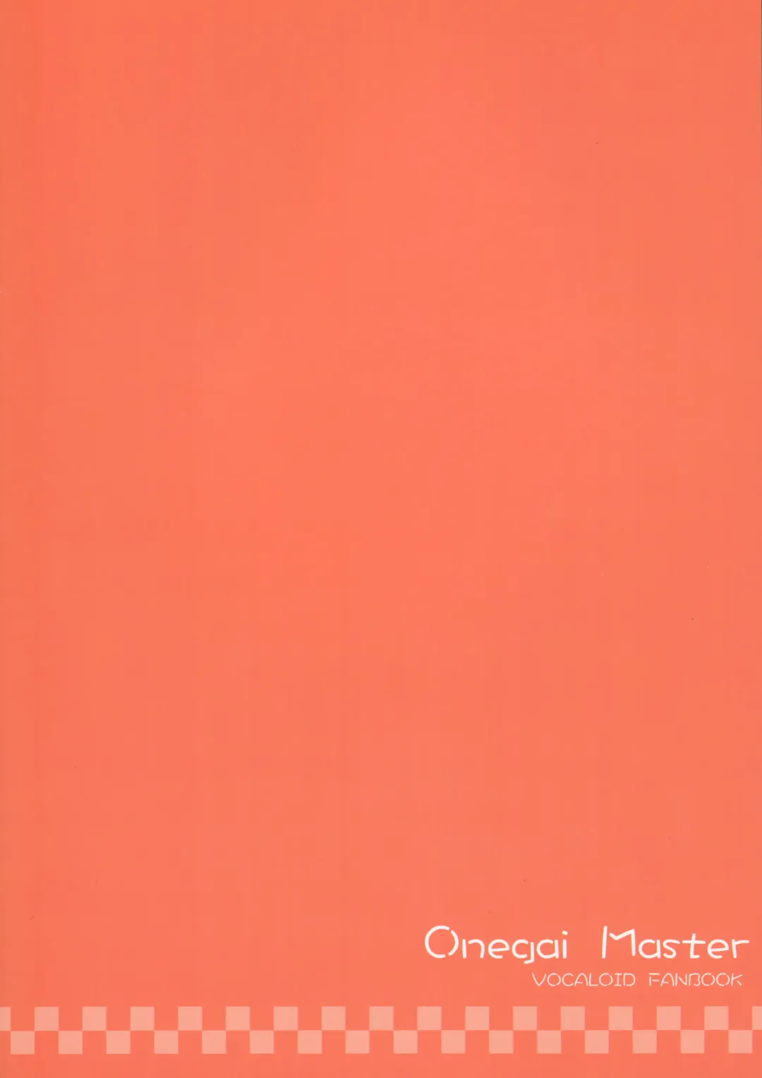 [Usuchi.] Onegai Master Fhentai - Page 26