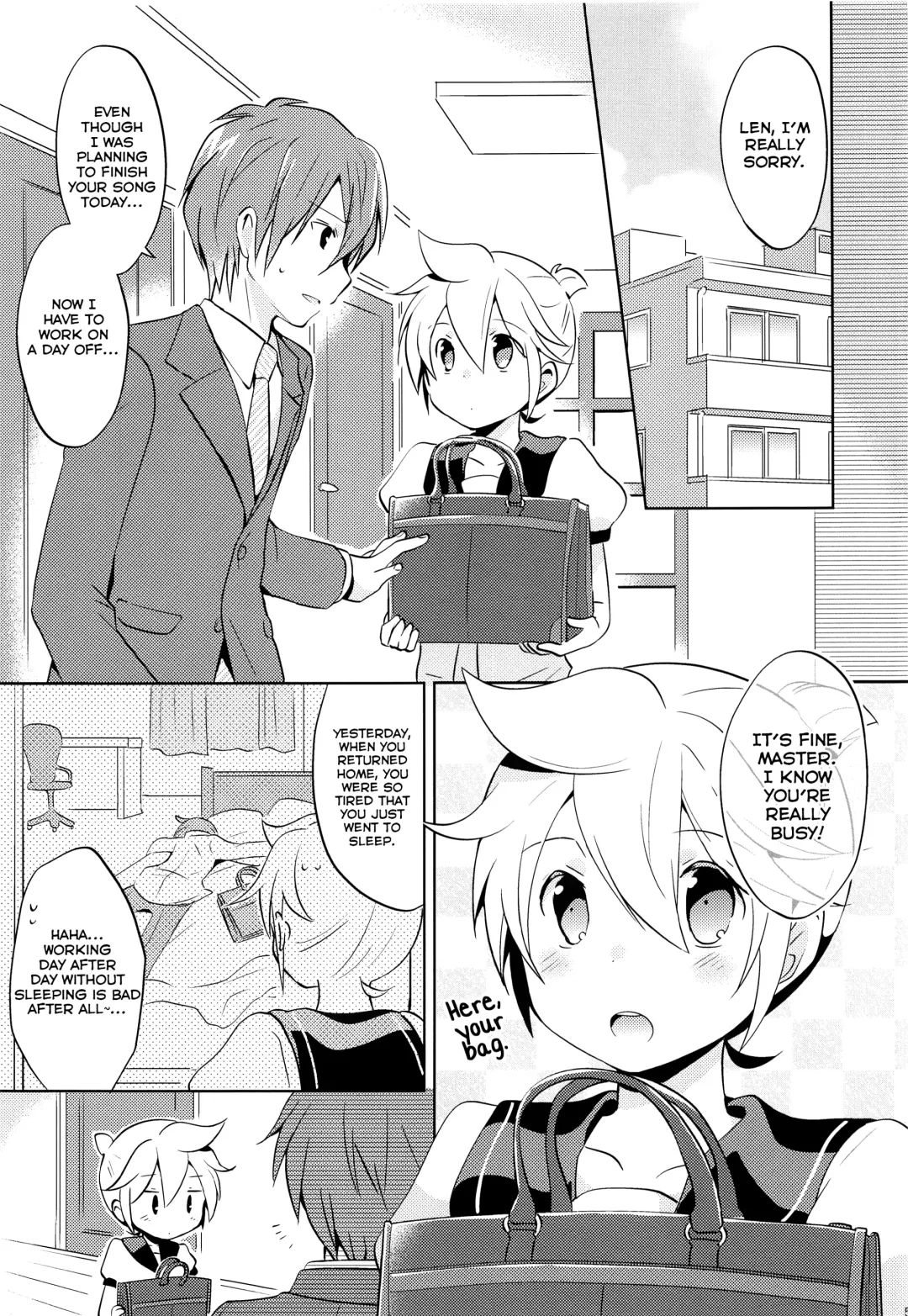 [Usuchi.] Onegai Master Fhentai - Page 4
