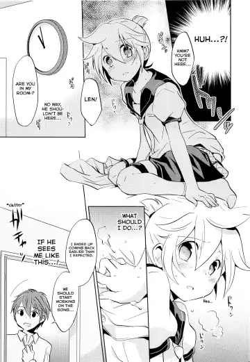 [Usuchi.] Onegai Master Fhentai - Page 10