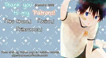 [Usuchi.] Onegai Master Fhentai - Page 28