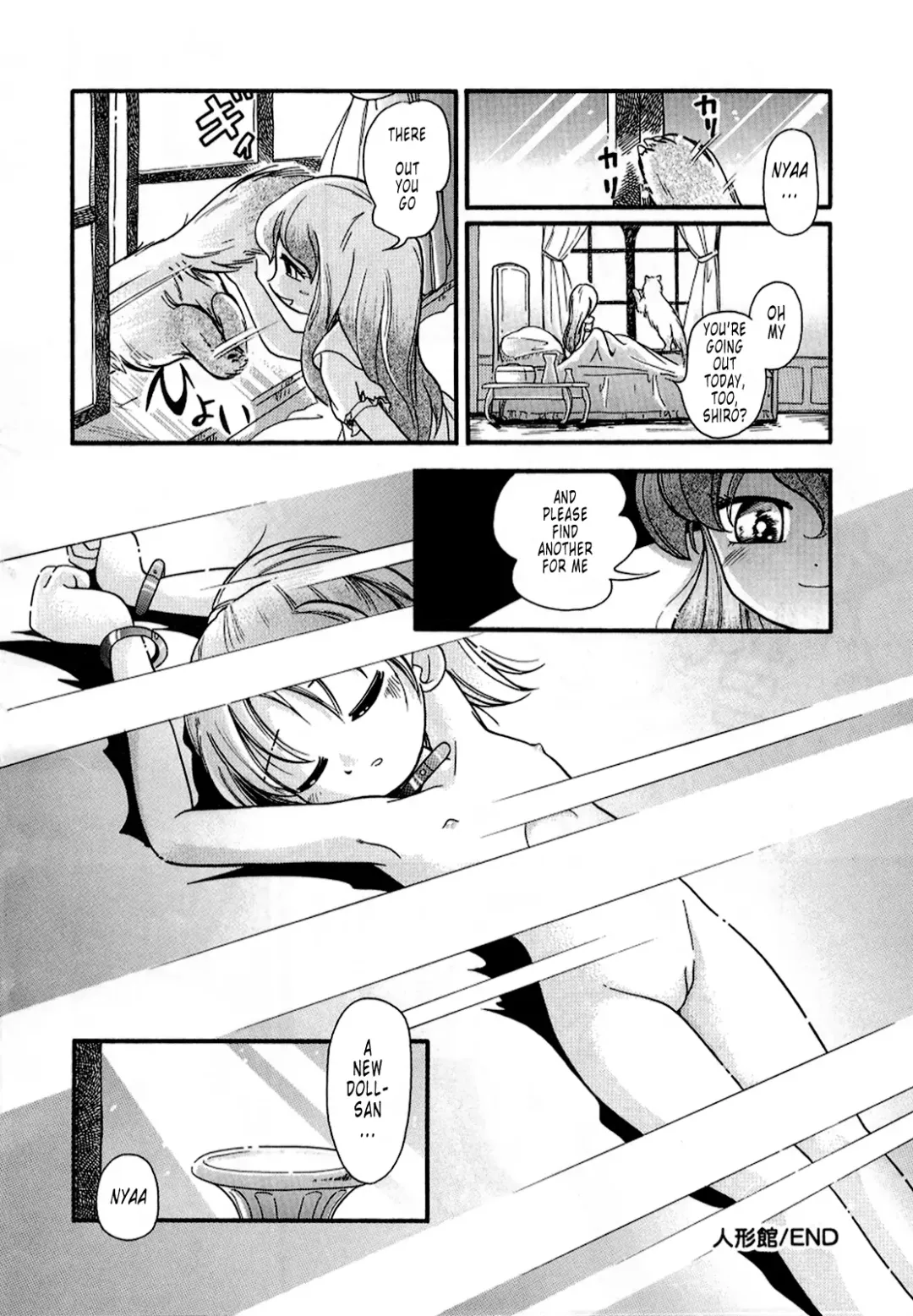 [Hoshino Fuuta] Ningyou Kan | The Doll House Fhentai - Page 17