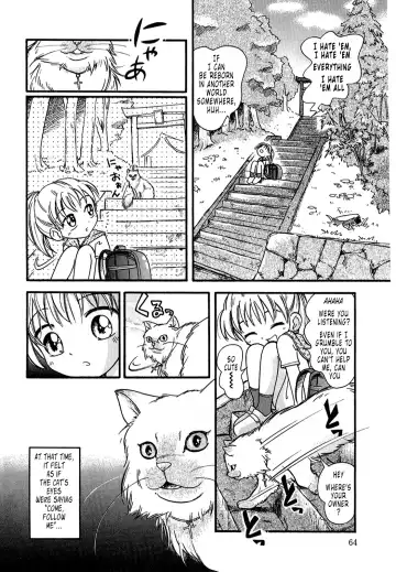 [Hoshino Fuuta] Ningyou Kan | The Doll House Fhentai - Page 5