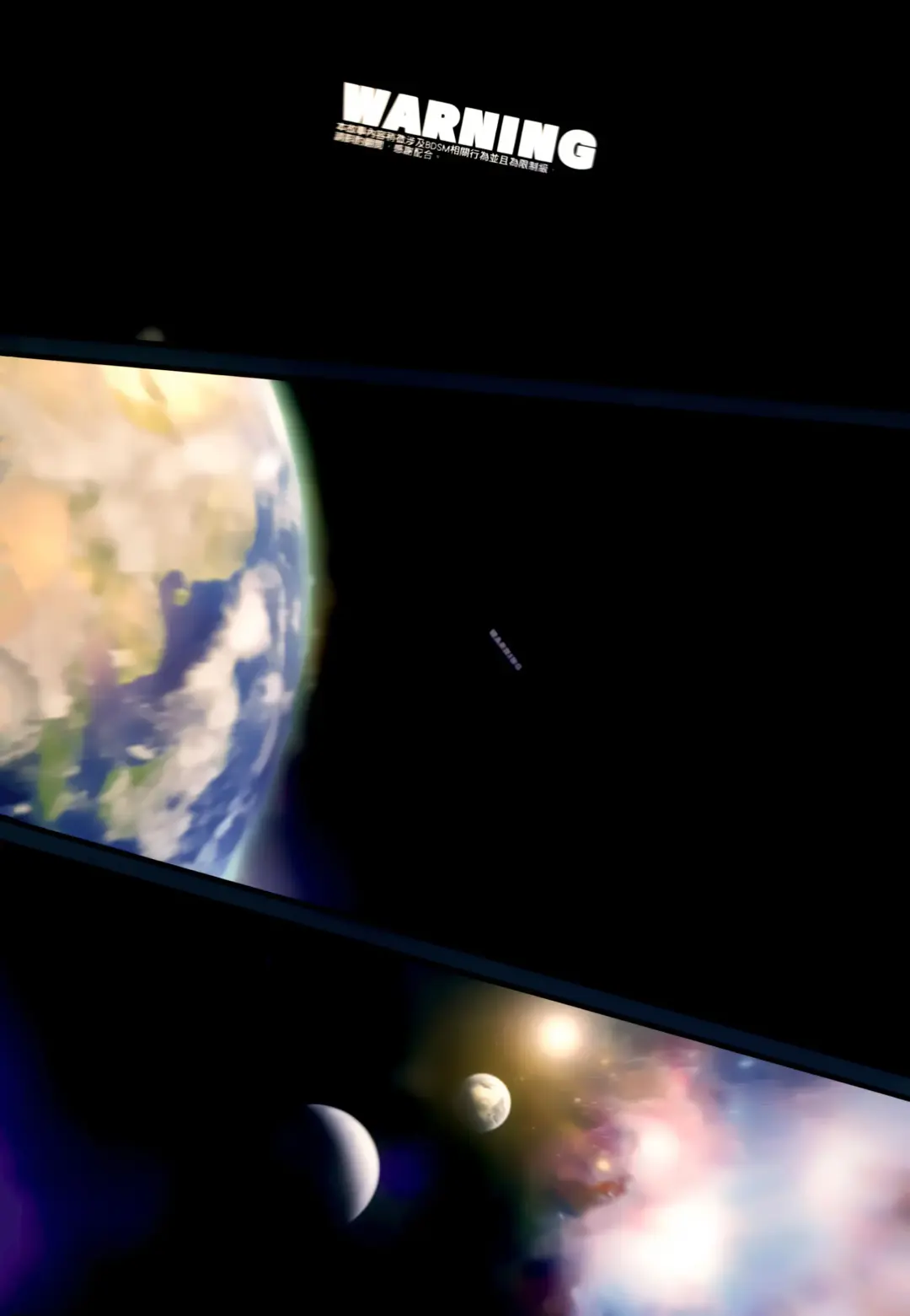 [Nom Noh] Reverse 1 Fhentai - Page 4