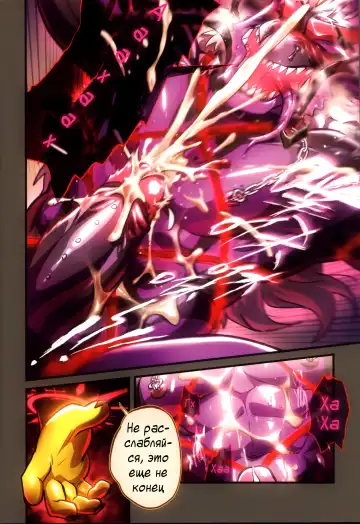 [Nom Noh] Reverse 1 Fhentai - Page 24