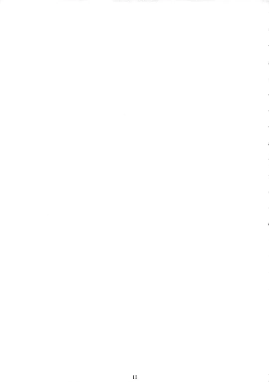 [Amano Ameno] MJR18 Fhentai - Page 10