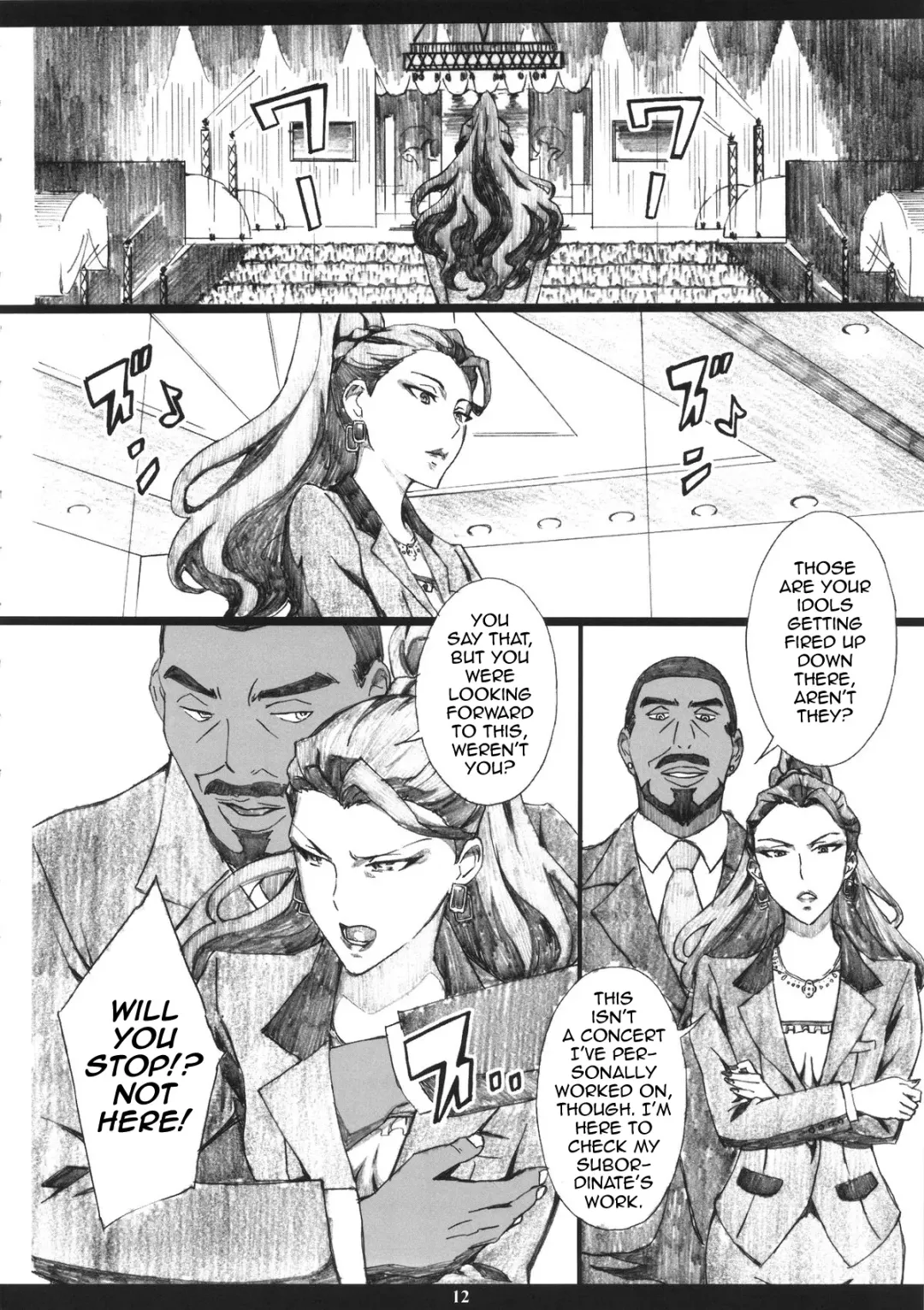 [Amano Ameno] MJR18 Fhentai - Page 11