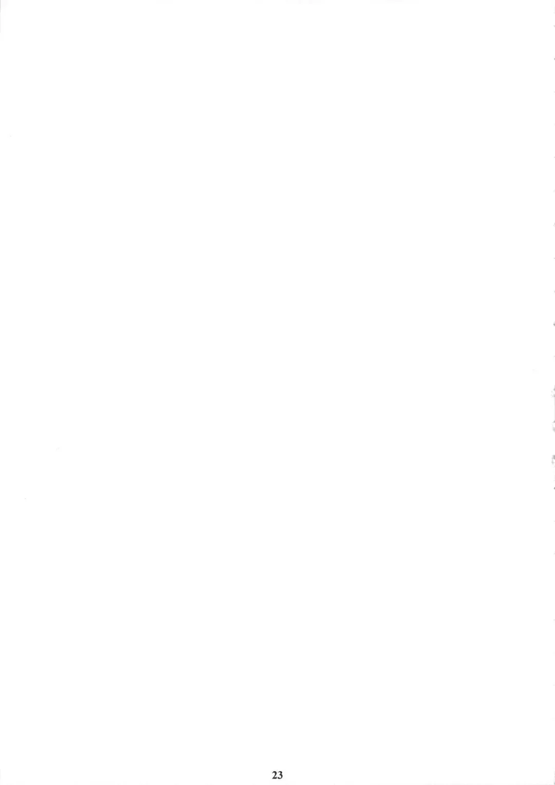 [Amano Ameno] MJR18 Fhentai - Page 22