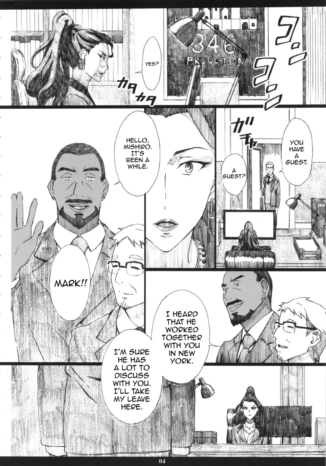 [Amano Ameno] MJR18 Fhentai - Page 3