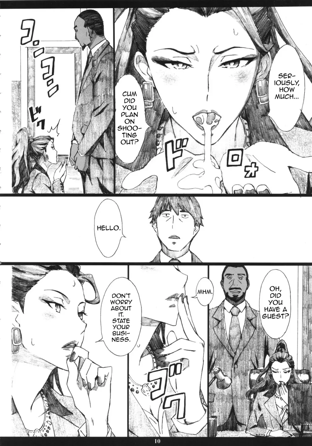 [Amano Ameno] MJR18 Fhentai - Page 9