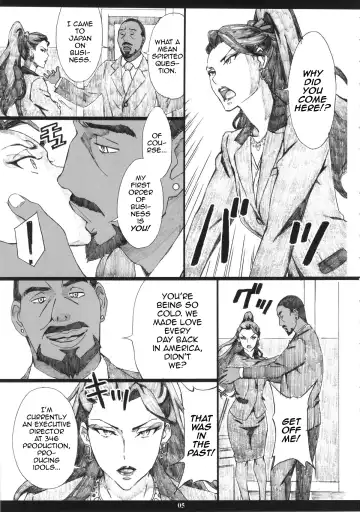 [Amano Ameno] MJR18 Fhentai - Page 4