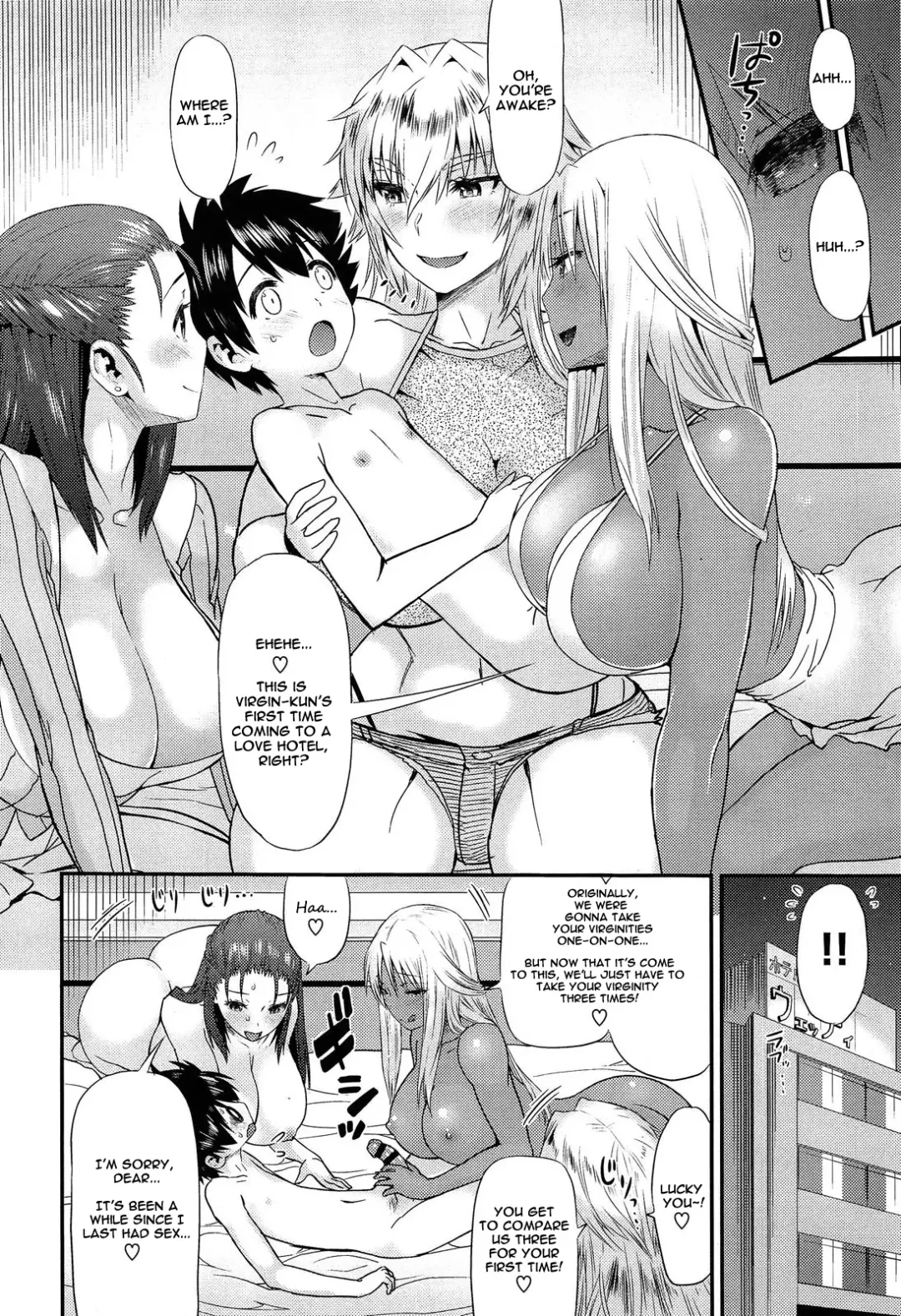 [Wamusato Haru] G4P! 3nin no Chijo to Goucom 4P Fhentai - Page 10