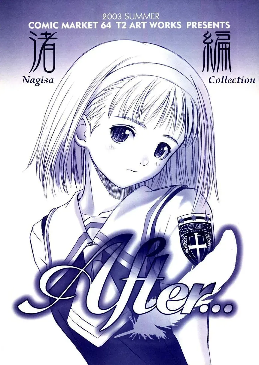[Tony Taka] After... ~Nagisa Hen~ (decensored) Fhentai - Page 1