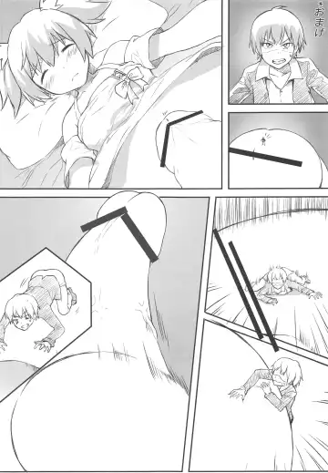 [Kazan No You] Mokuhyo「Chikyu」 Fhentai - Page 14