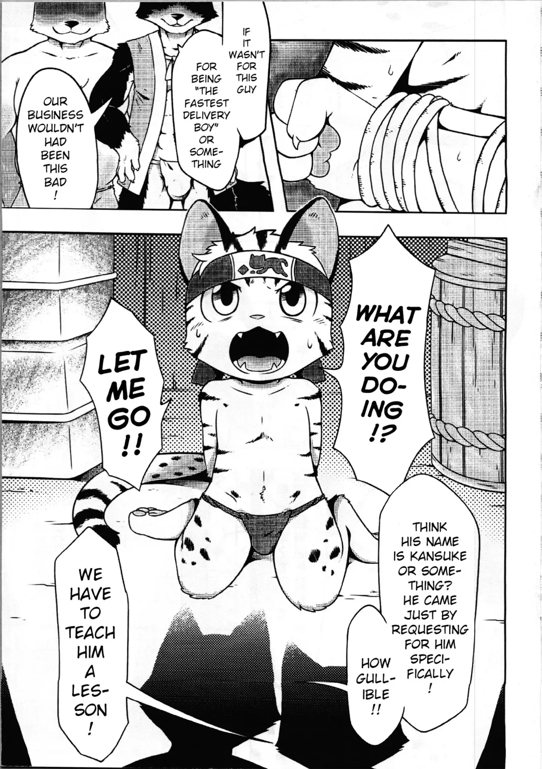 [Raier] Cat Express Fhentai - Page 3