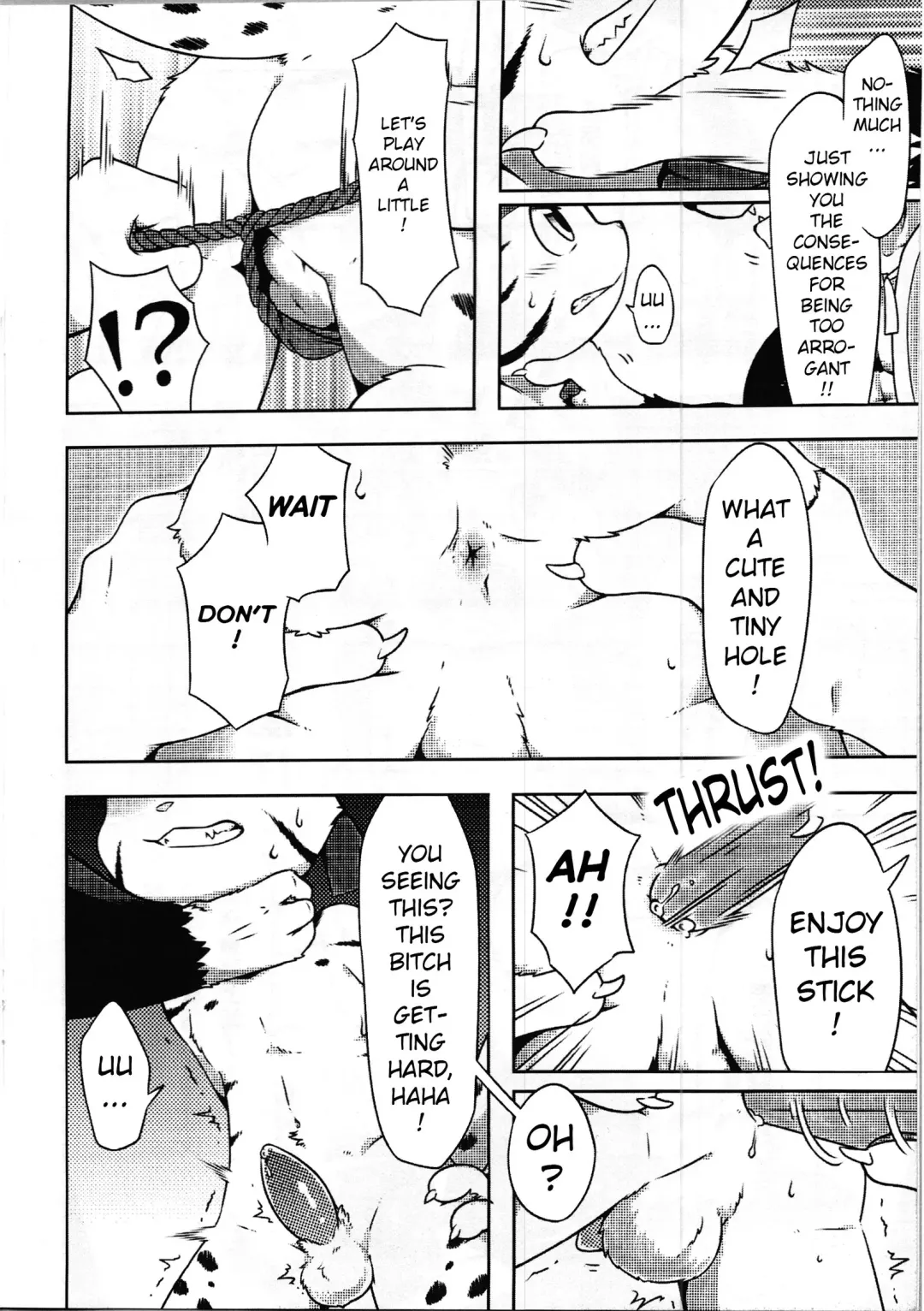 [Raier] Cat Express Fhentai - Page 4