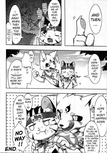 [Raier] Cat Express Fhentai - Page 10