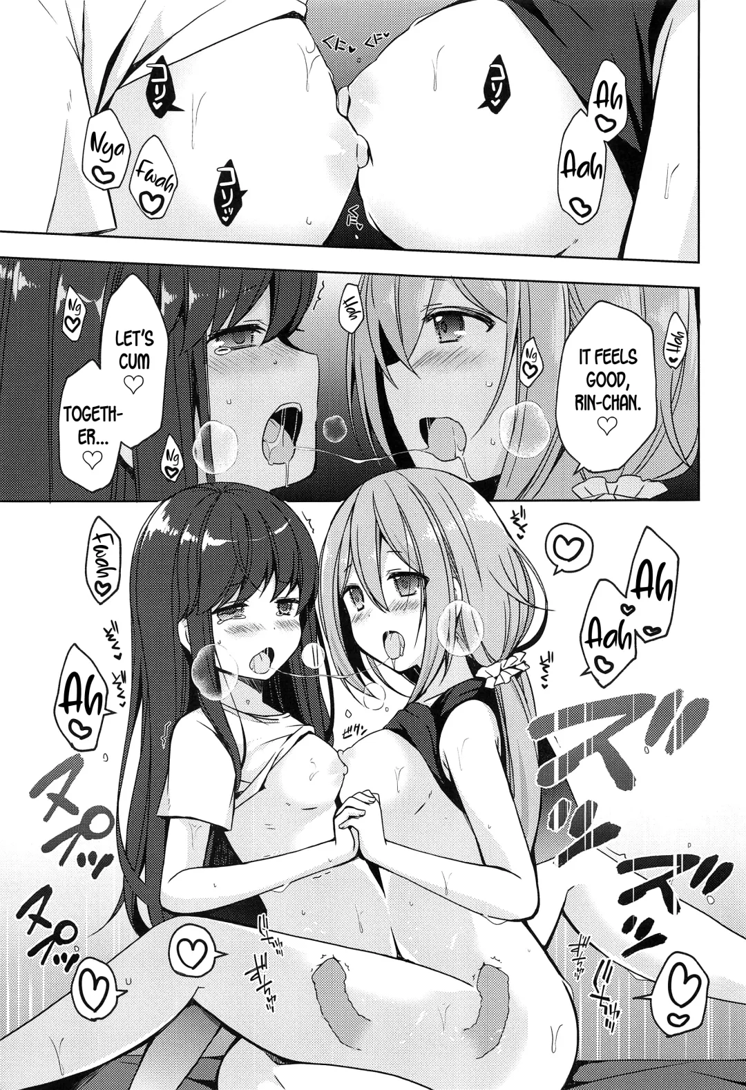 [Mori Airi] Rin to Nadeshiko ~Camp no Yoru wa Hen~ | Rin and Nadeshiko ~Night of the Camp Chapter~ Fhentai - Page 13