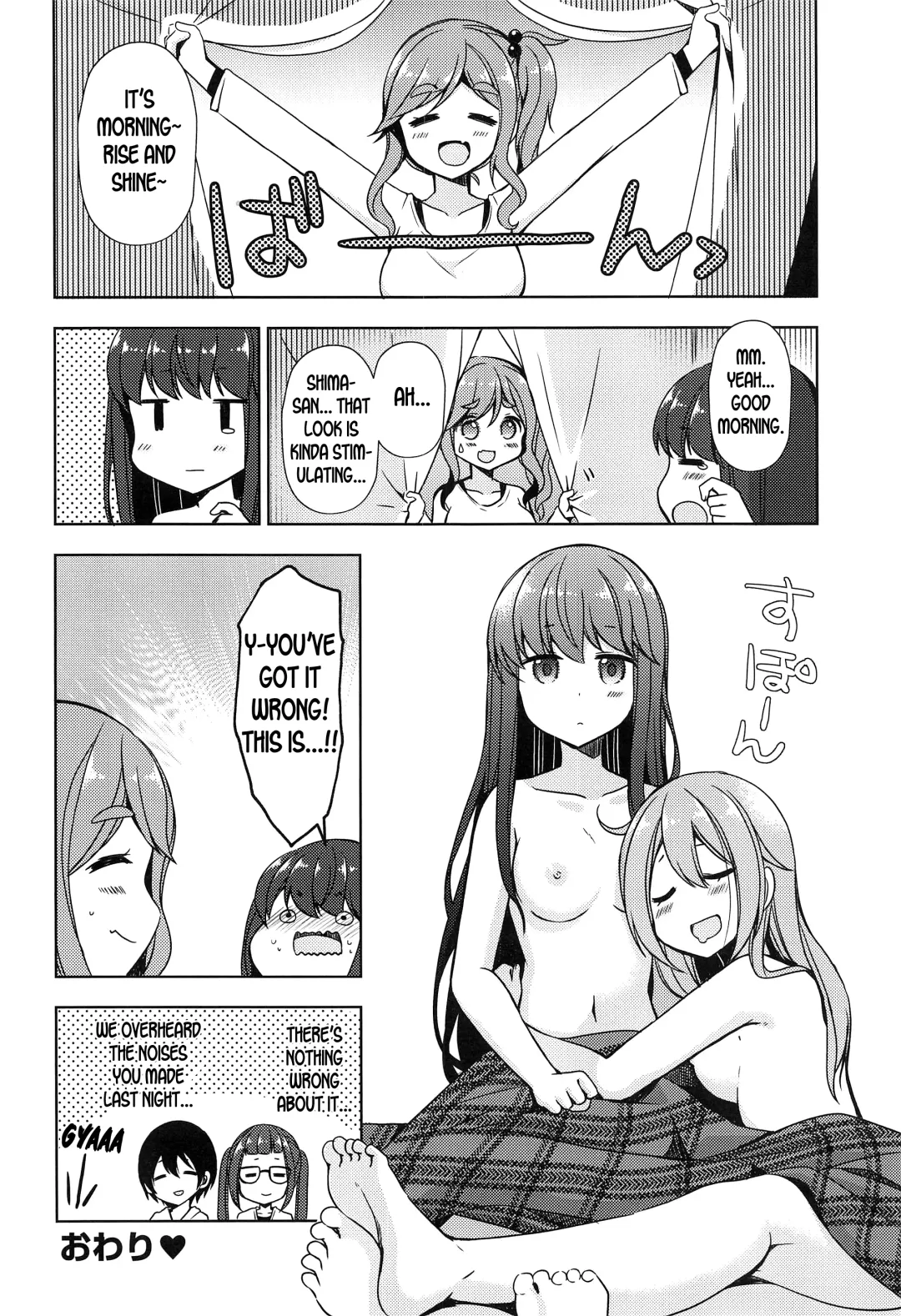 [Mori Airi] Rin to Nadeshiko ~Camp no Yoru wa Hen~ | Rin and Nadeshiko ~Night of the Camp Chapter~ Fhentai - Page 16