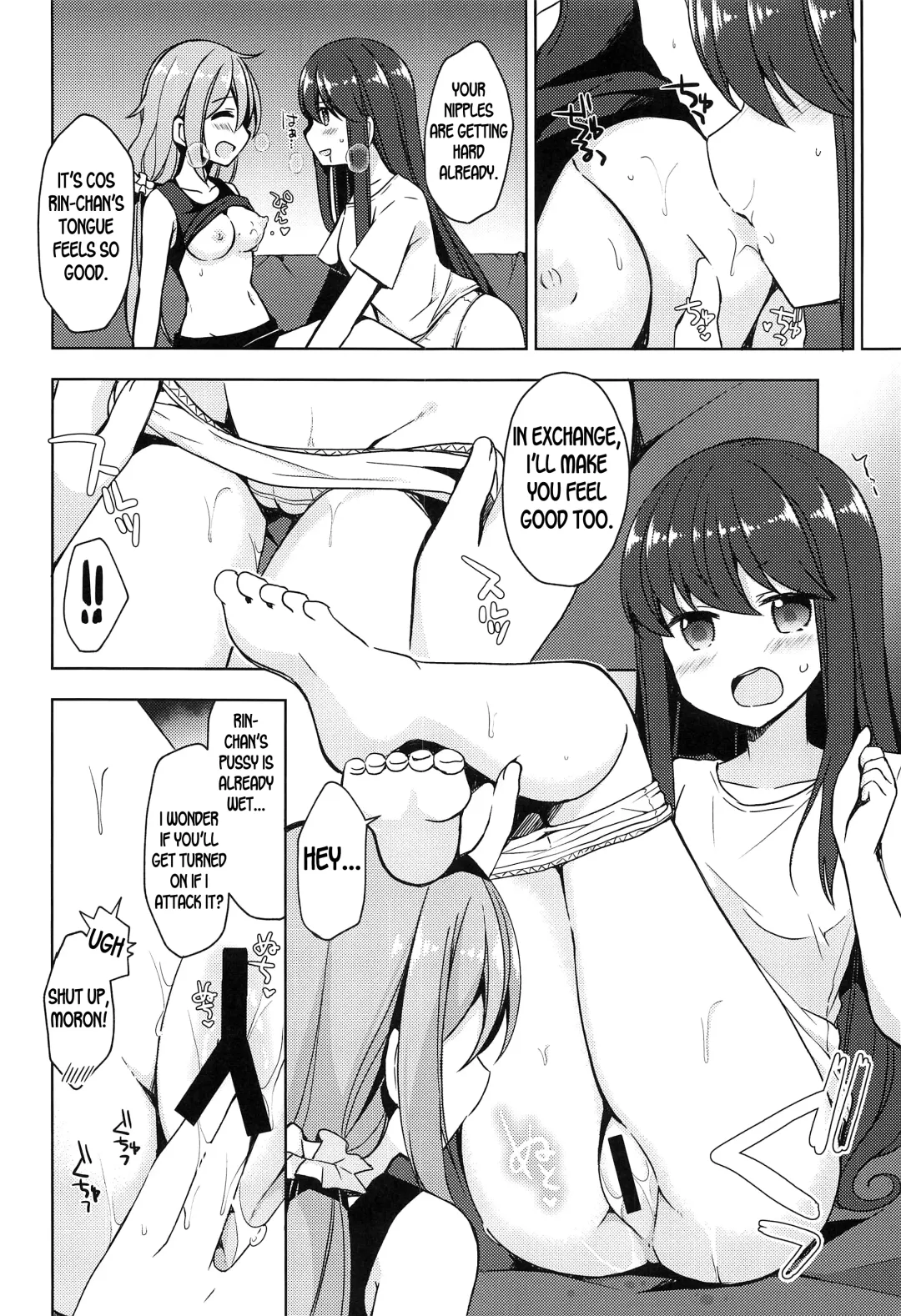 [Mori Airi] Rin to Nadeshiko ~Camp no Yoru wa Hen~ | Rin and Nadeshiko ~Night of the Camp Chapter~ Fhentai - Page 8