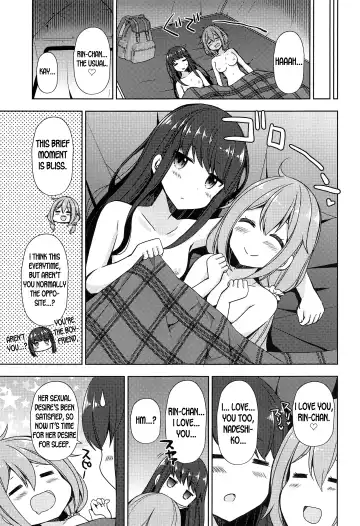 [Mori Airi] Rin to Nadeshiko ~Camp no Yoru wa Hen~ | Rin and Nadeshiko ~Night of the Camp Chapter~ Fhentai - Page 15