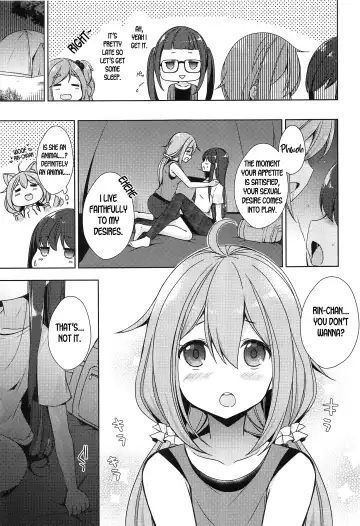 [Mori Airi] Rin to Nadeshiko ~Camp no Yoru wa Hen~ | Rin and Nadeshiko ~Night of the Camp Chapter~ Fhentai - Page 7