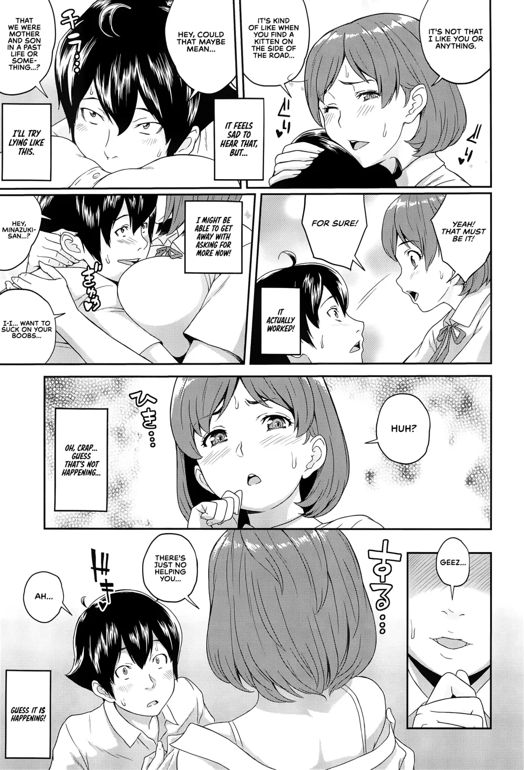 [Kemigawa Mondo] Boku ga Te ni Ireta Ability | The Ability I Obtained Fhentai - Page 12