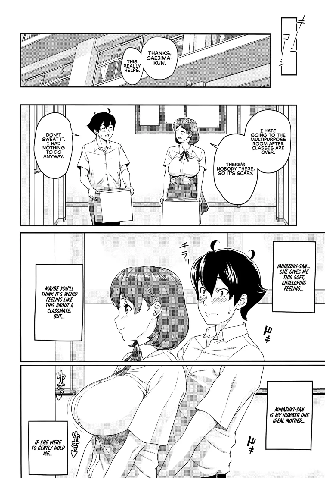 [Kemigawa Mondo] Boku ga Te ni Ireta Ability | The Ability I Obtained Fhentai - Page 9