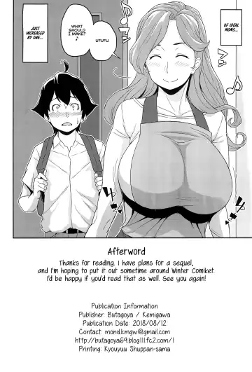 [Kemigawa Mondo] Boku ga Te ni Ireta Ability | The Ability I Obtained Fhentai - Page 31