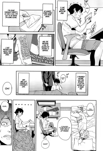 [Kemigawa Mondo] Boku ga Te ni Ireta Ability | The Ability I Obtained Fhentai - Page 4