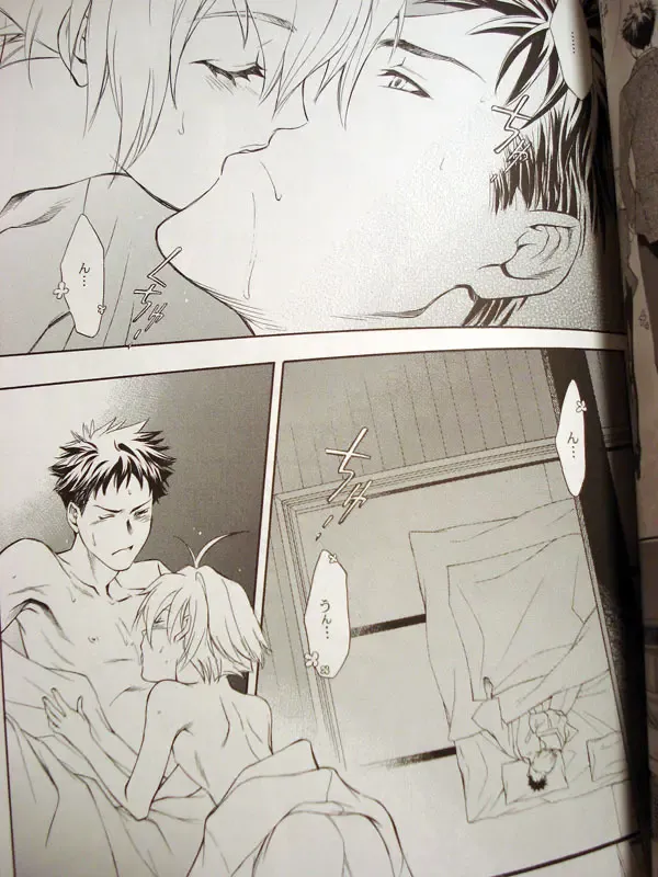 [Aka Karasu] Sweet Sweets Food Fhentai - Page 5