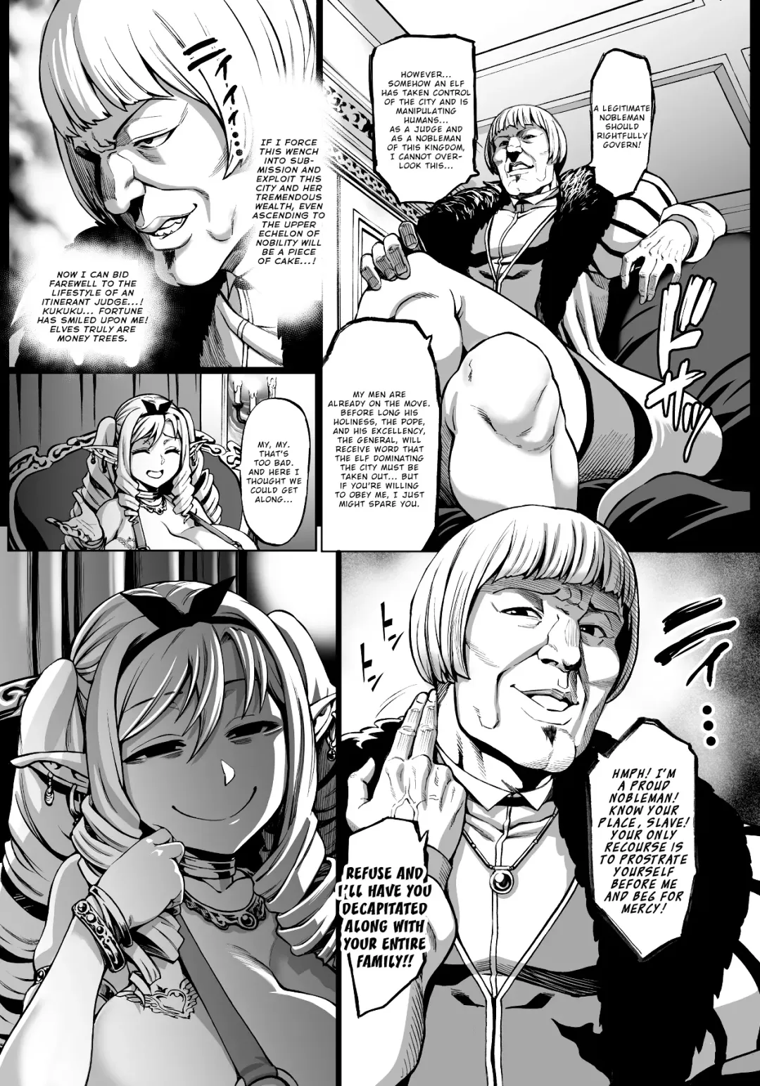 [Neromashin] Houjou no Reizoku Elf 5 Fhentai - Page 21
