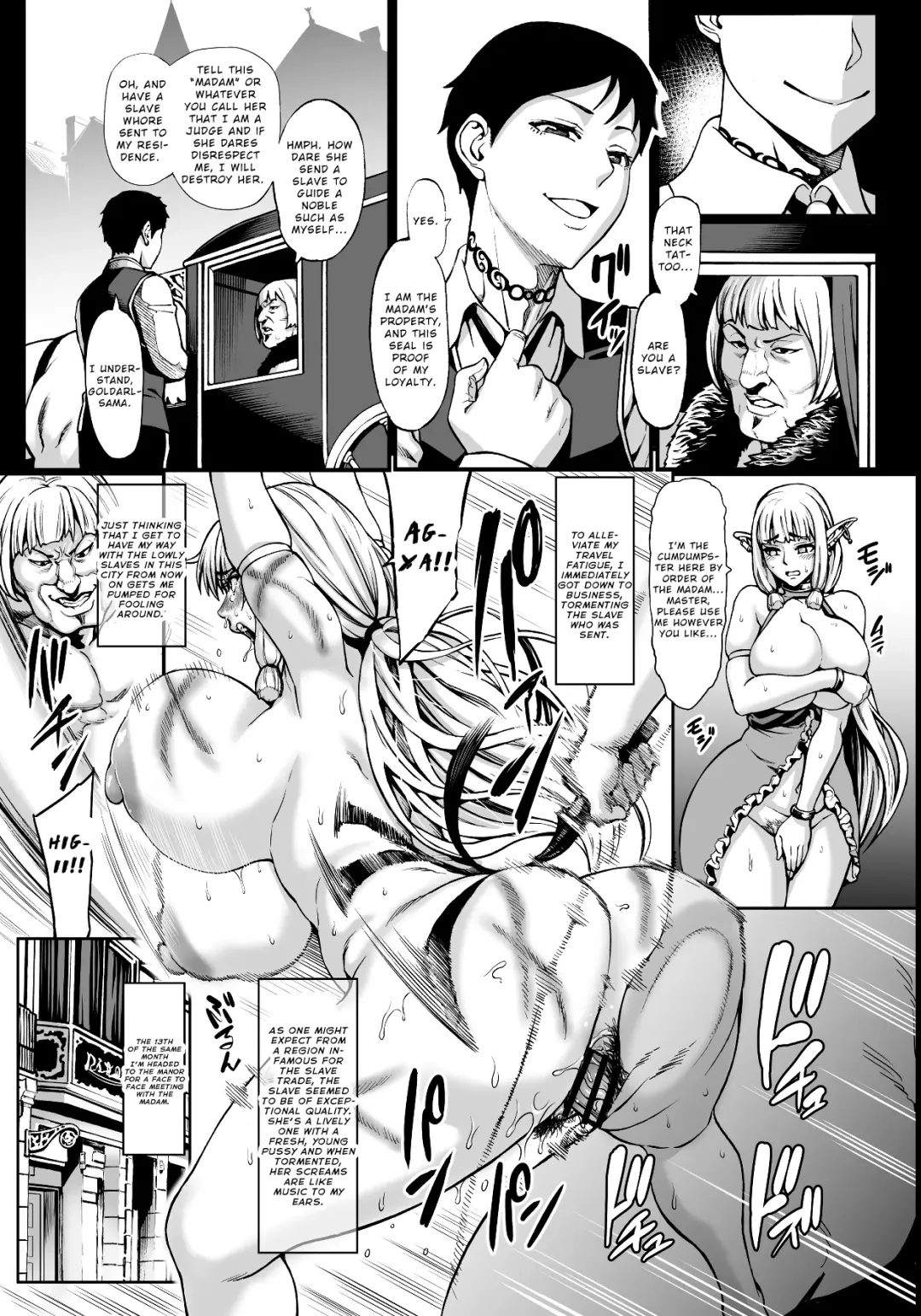 [Neromashin] Houjou no Reizoku Elf 5 Fhentai - Page 4