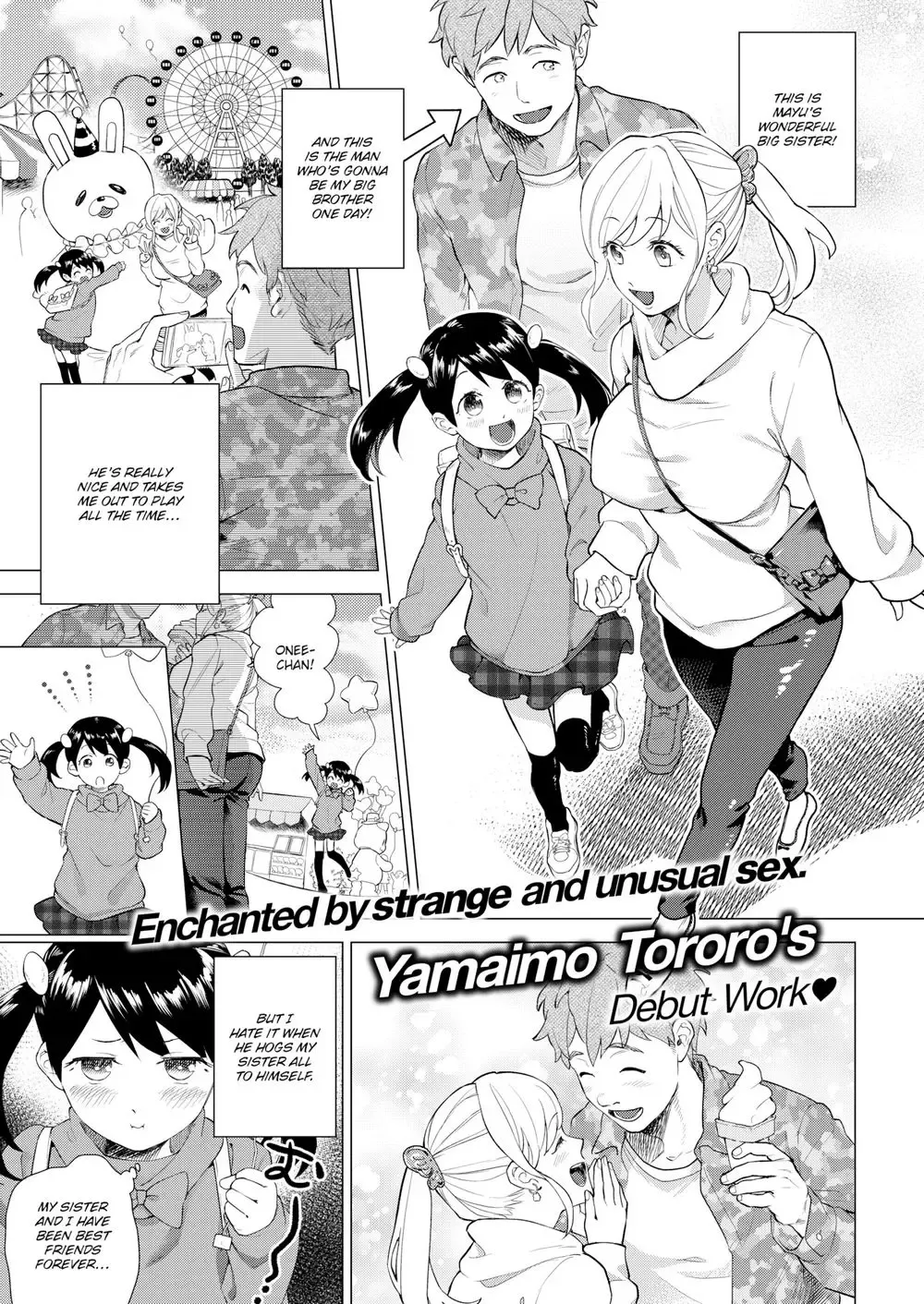 [Yamaimo Tororo] Heart Switch Fhentai - Page 1
